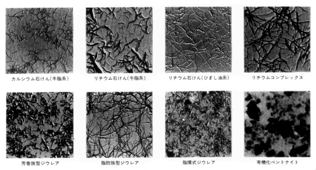 増ちょう剤 カルシウム石鹸とは